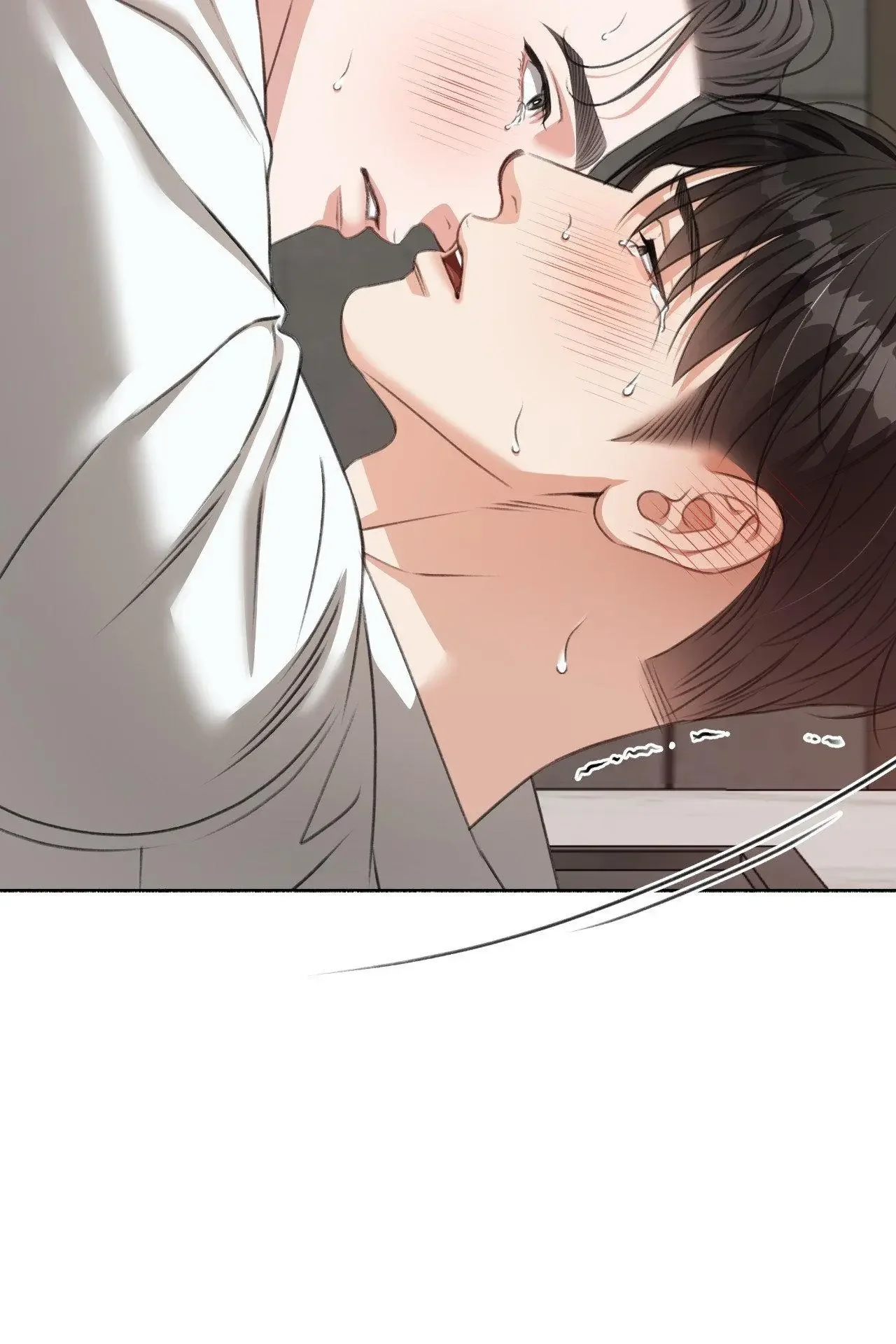 My 2Nd Chance On Taming An Obsessed Esper - Chapter 47 Page 74