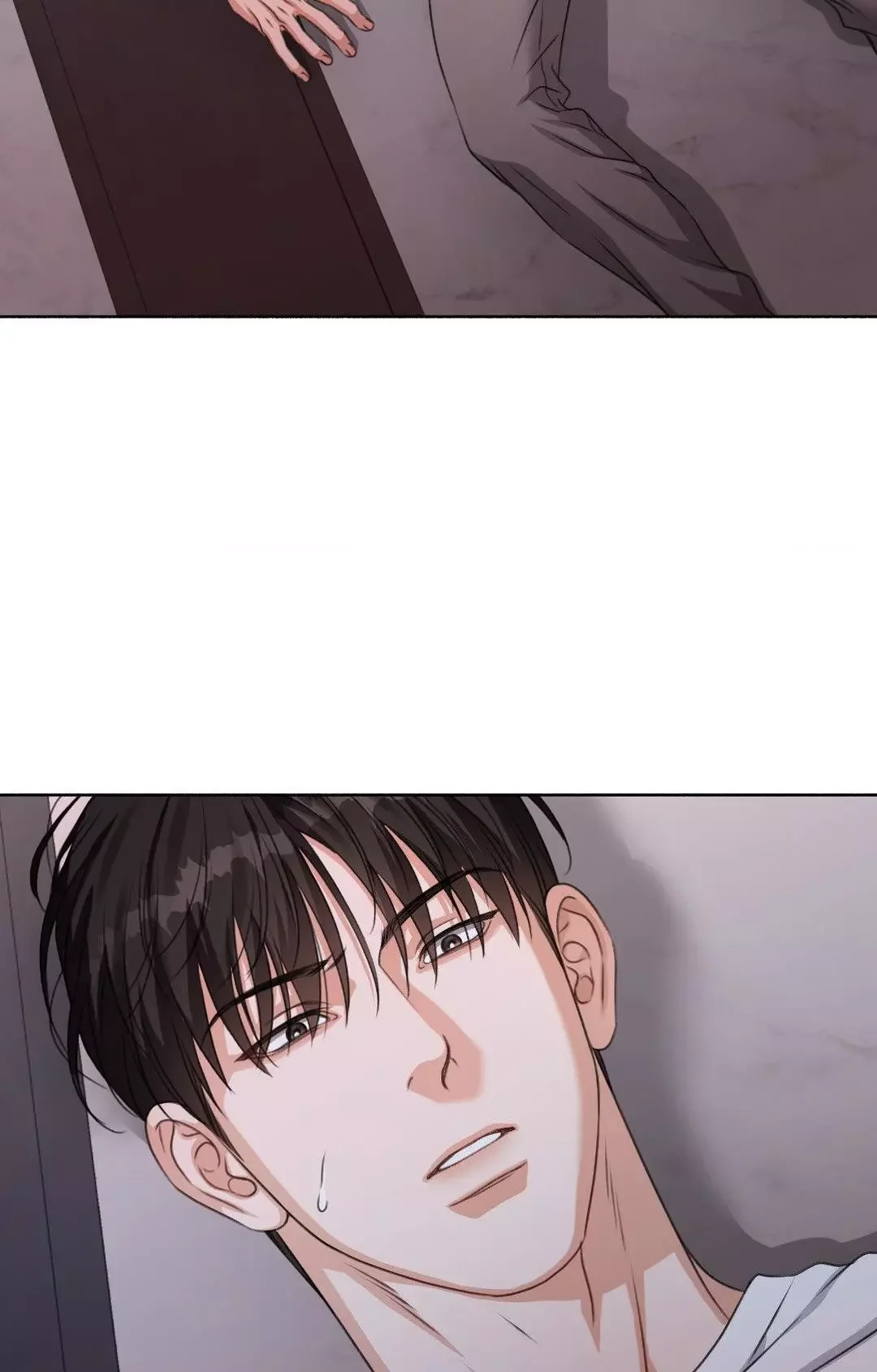 My 2Nd Chance On Taming An Obsessed Esper - Chapter 5 Page 108