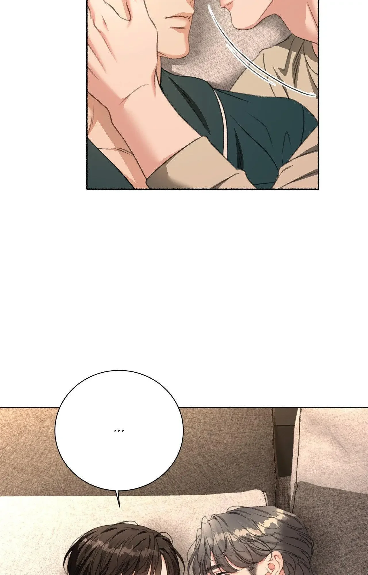 My 2Nd Chance On Taming An Obsessed Esper - Chapter 50 Page 50