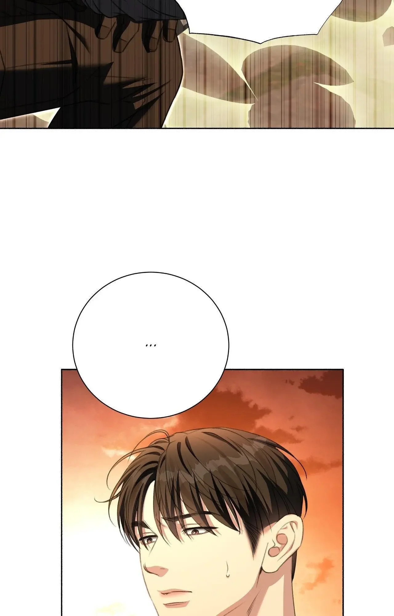 My 2Nd Chance On Taming An Obsessed Esper - Chapter 51 Page 61
