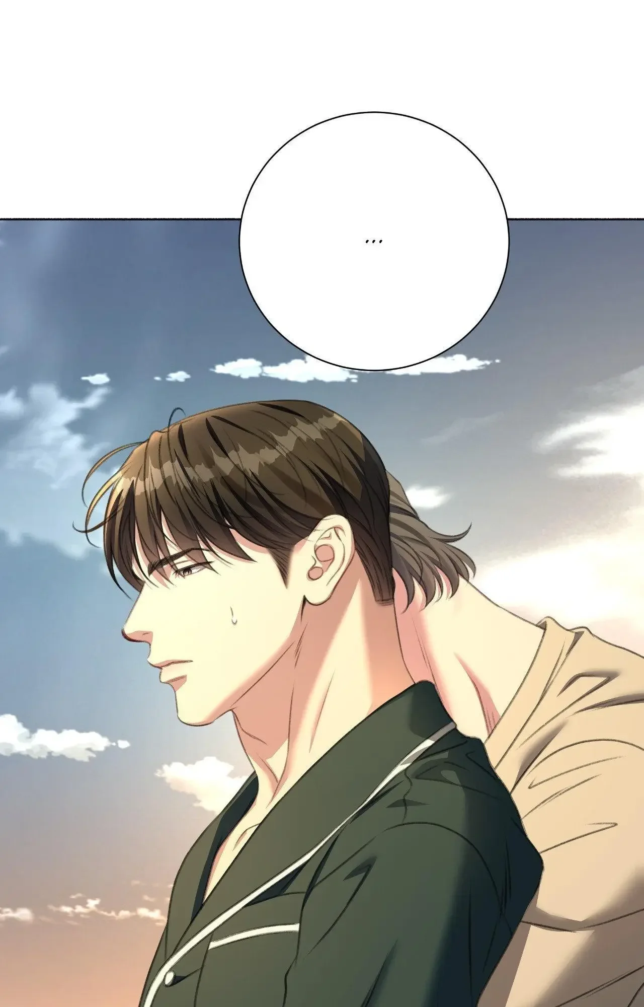 My 2Nd Chance On Taming An Obsessed Esper - Chapter 52 Page 70