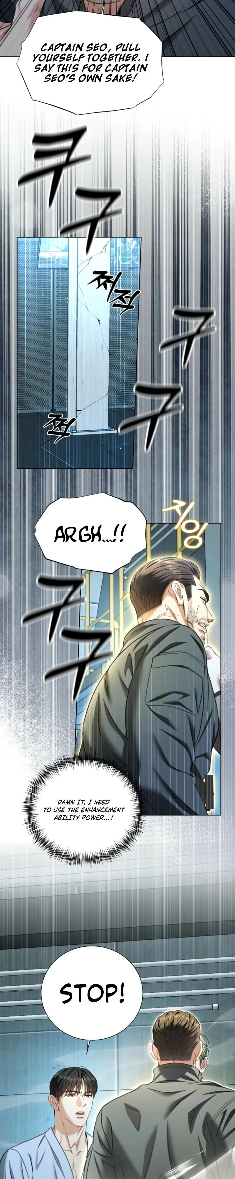 My 2Nd Chance On Taming An Obsessed Esper - Chapter 59 Page 24