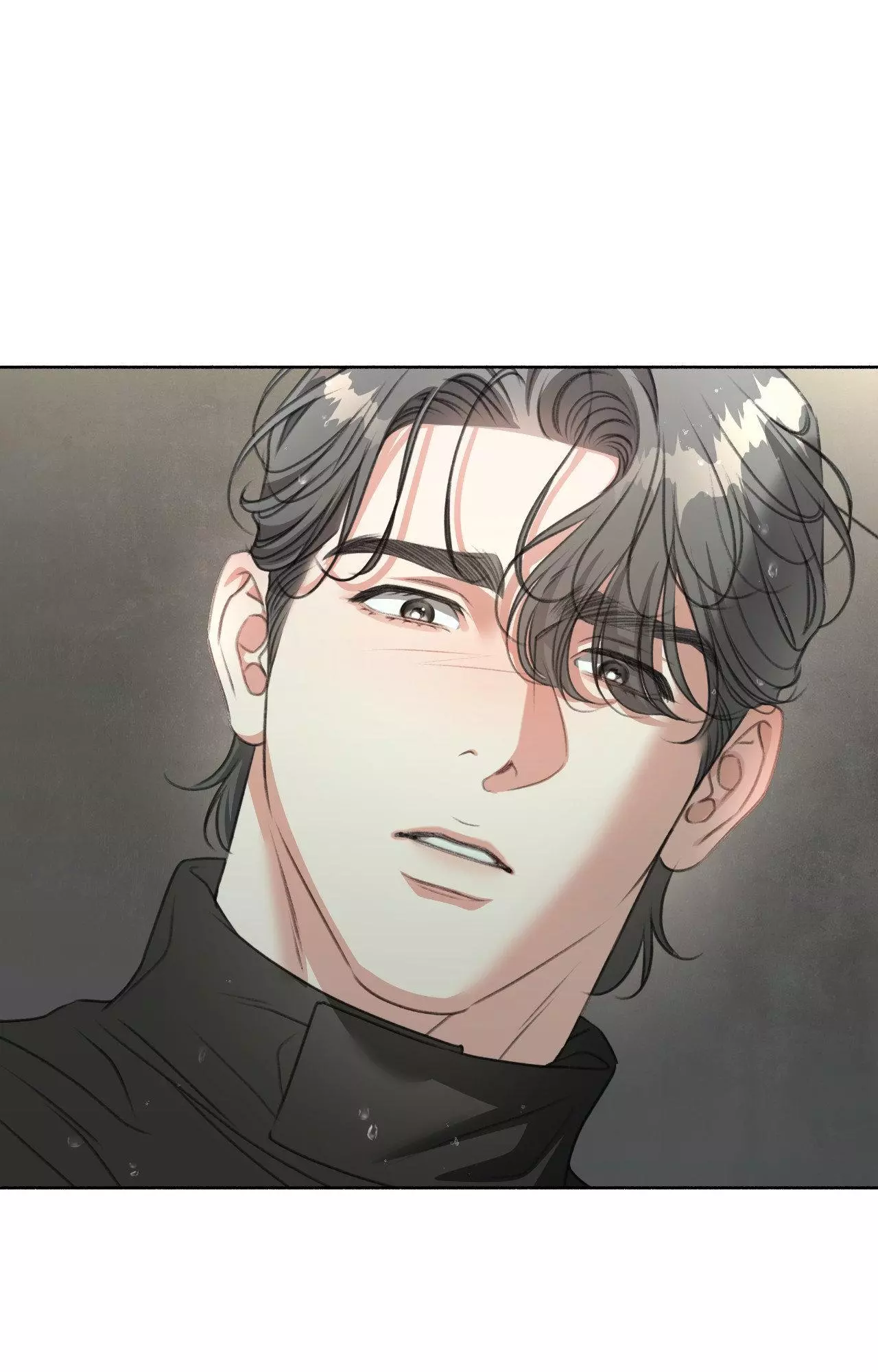 My 2Nd Chance On Taming An Obsessed Esper - Chapter 65 Page 74
