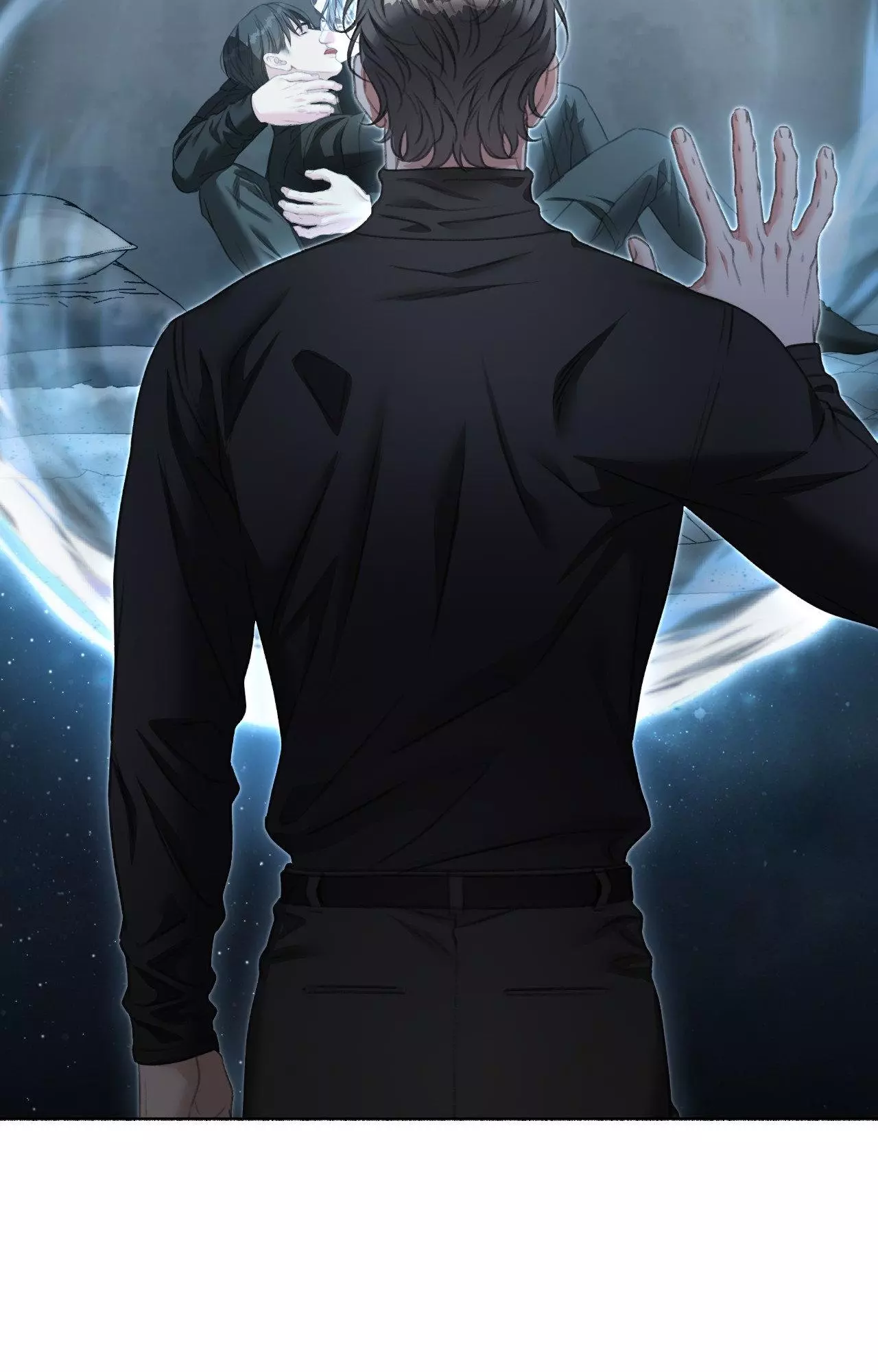 My 2Nd Chance On Taming An Obsessed Esper - Chapter 65 Page 95