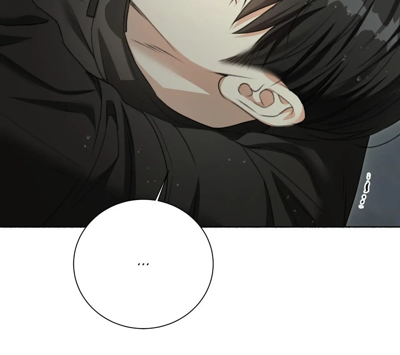 My 2Nd Chance On Taming An Obsessed Esper - Chapter 66 Page 44