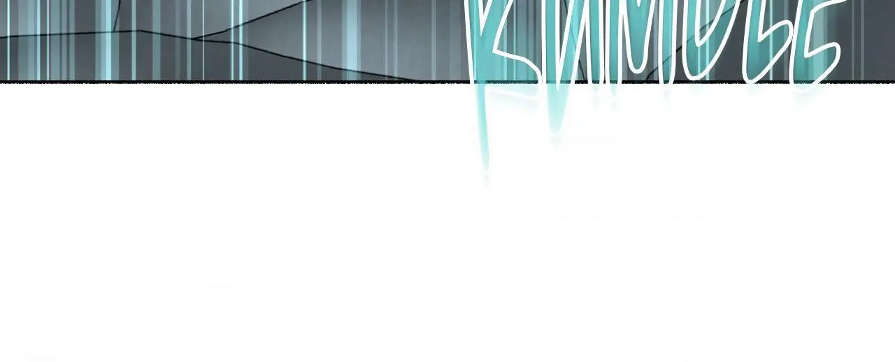 My 2Nd Chance On Taming An Obsessed Esper - Chapter 66 Page 70