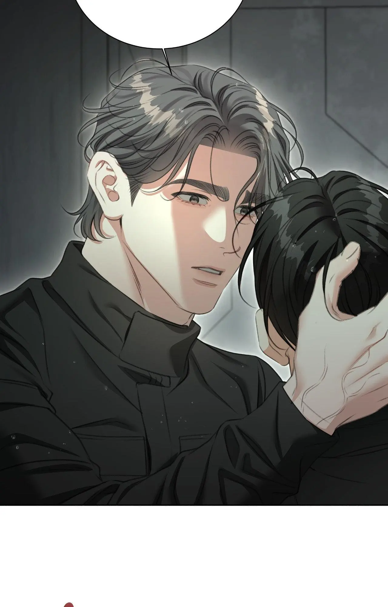 My 2Nd Chance On Taming An Obsessed Esper - Chapter 66 Page 89