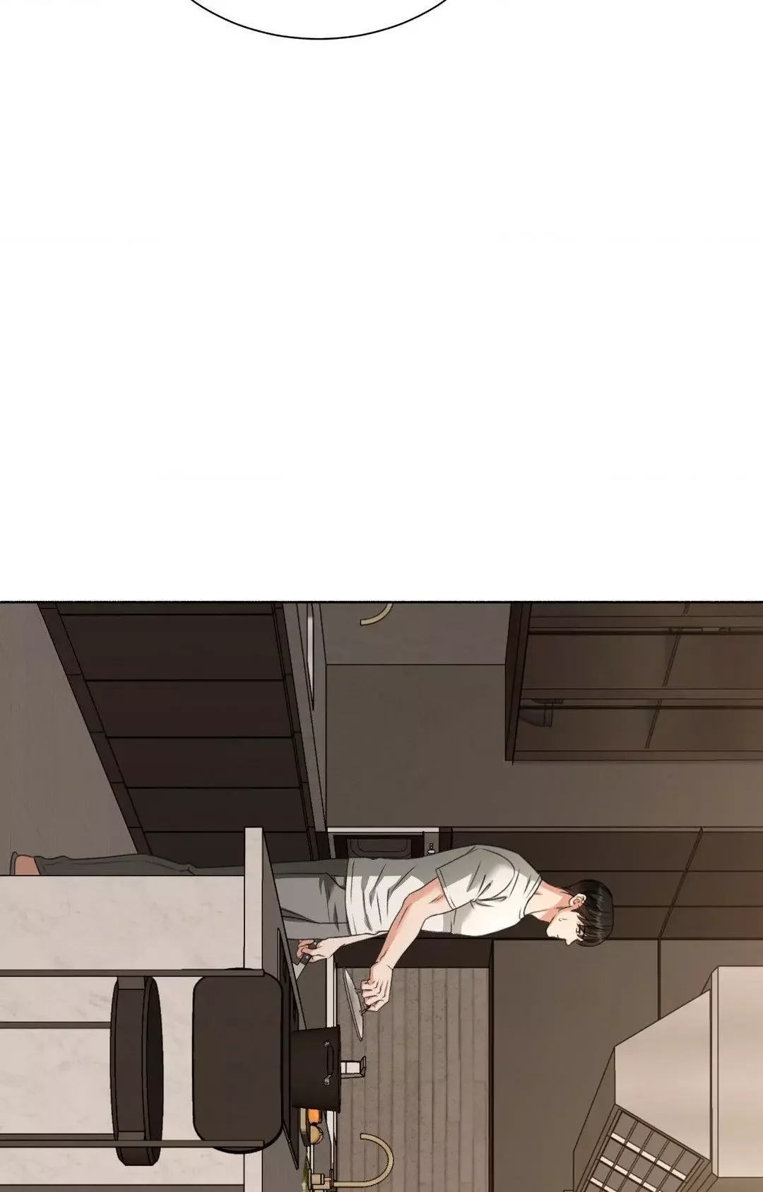 My 2Nd Chance On Taming An Obsessed Esper - Chapter 8 Page 12