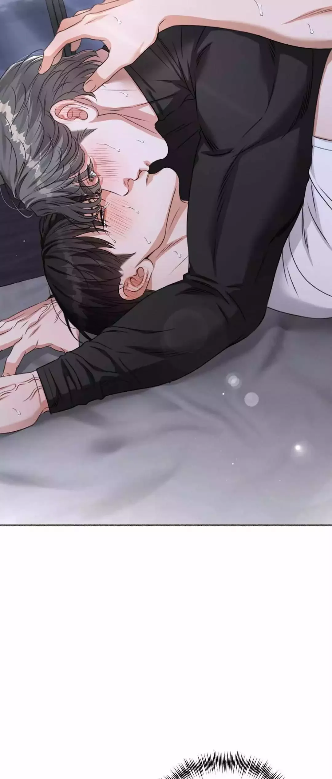 My 2Nd Chance On Taming An Obsessed Esper - Chapter 9 Page 45