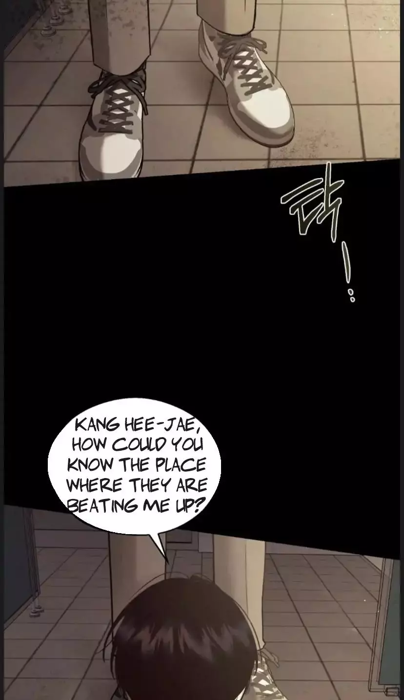 Monday's Savior - Chapter 1 Page 12