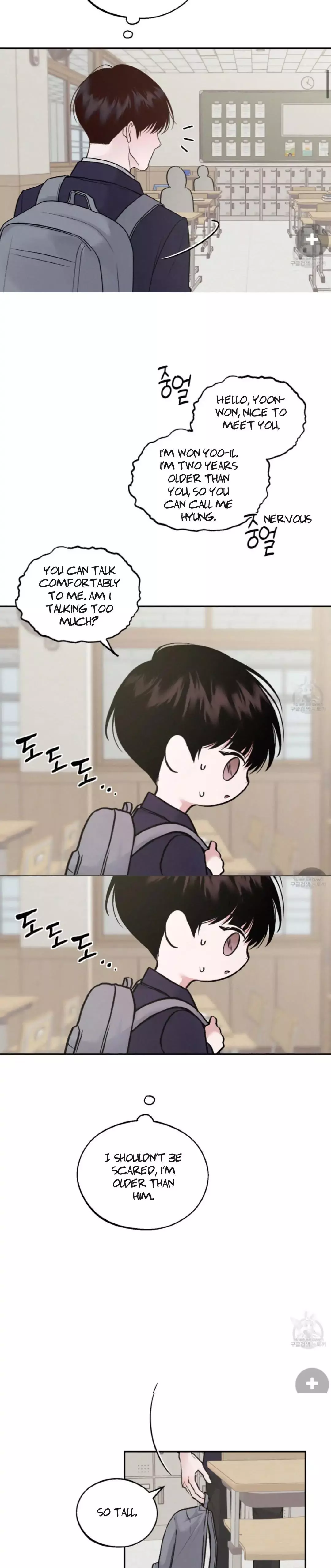 Monday's Savior - Chapter 1 Page 41