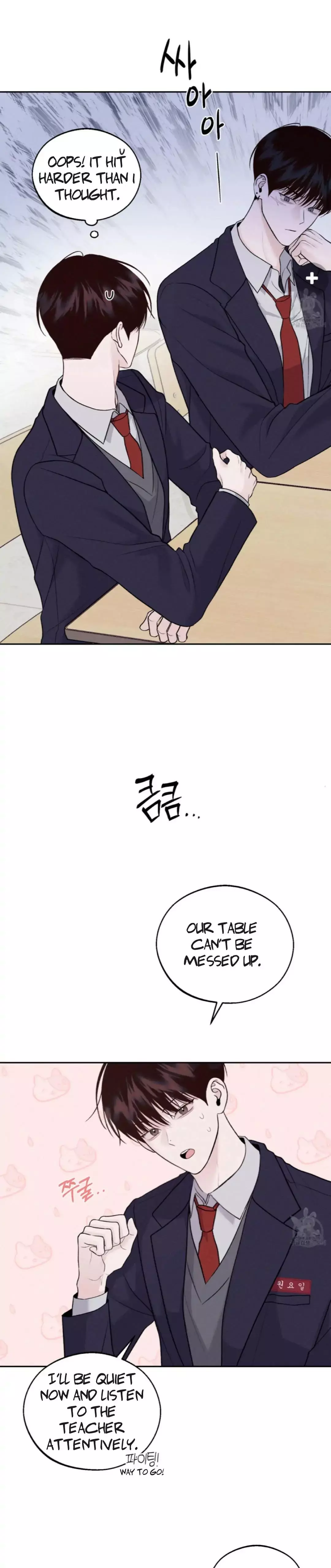 Monday's Savior - Chapter 1 Page 50