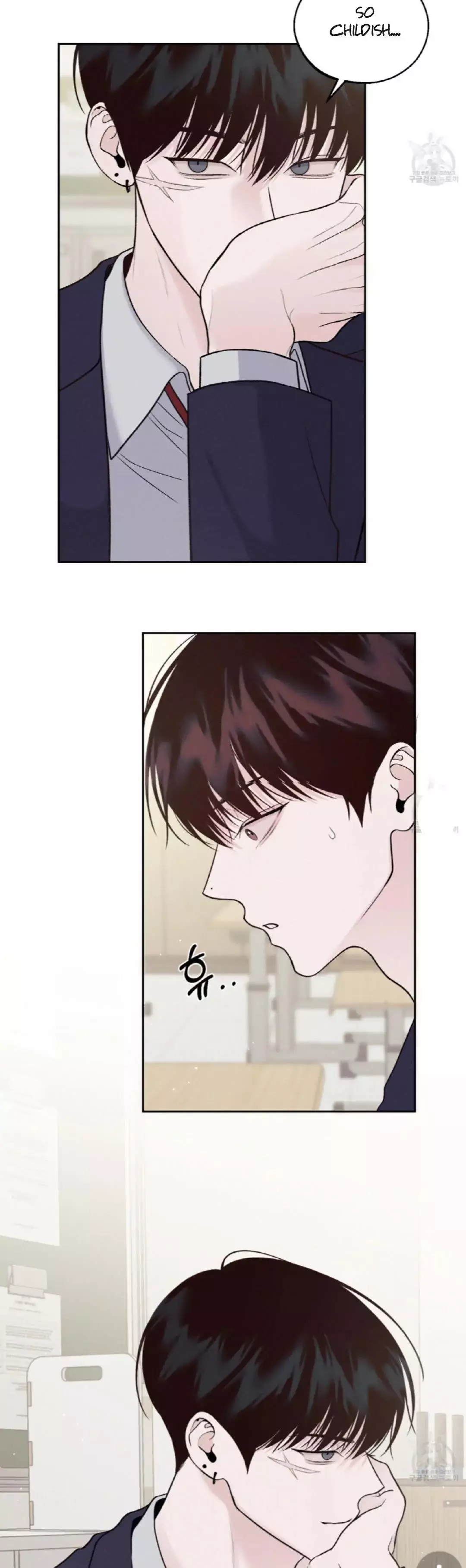 Monday's Savior - Chapter 1 Page 51