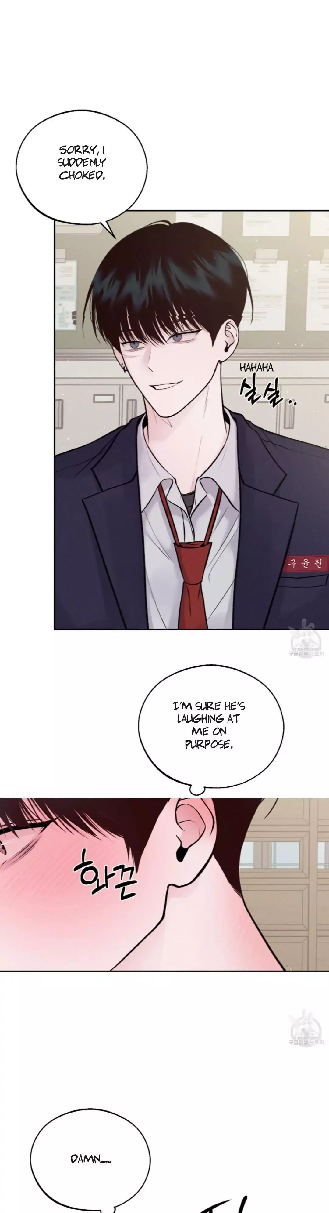 Monday's Savior - Chapter 1 Page 54