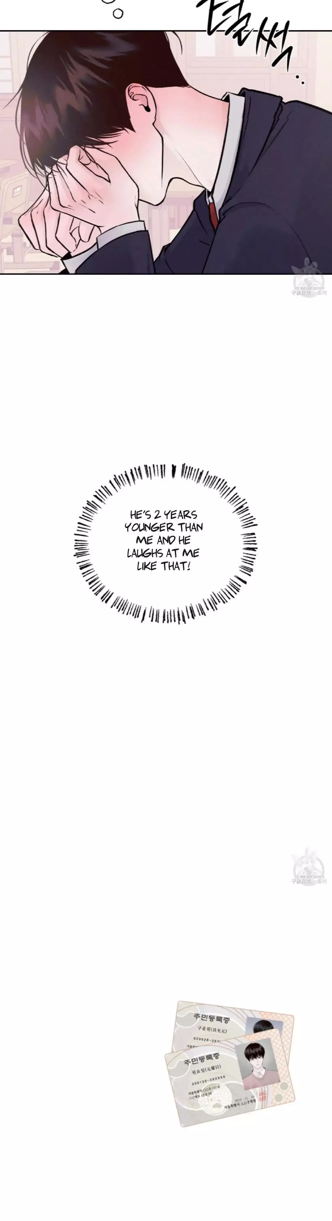 Monday's Savior - Chapter 1 Page 55
