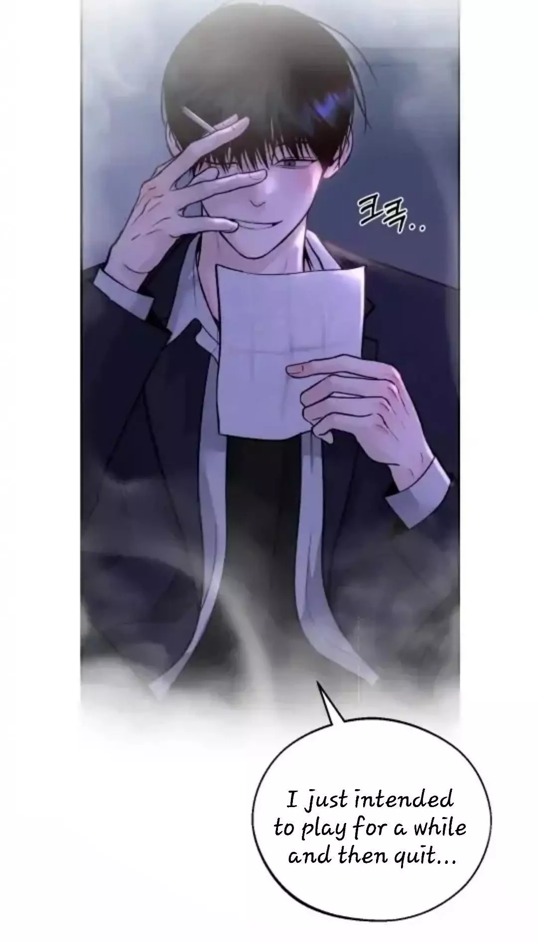 Monday's Savior - Chapter 10 Page 9