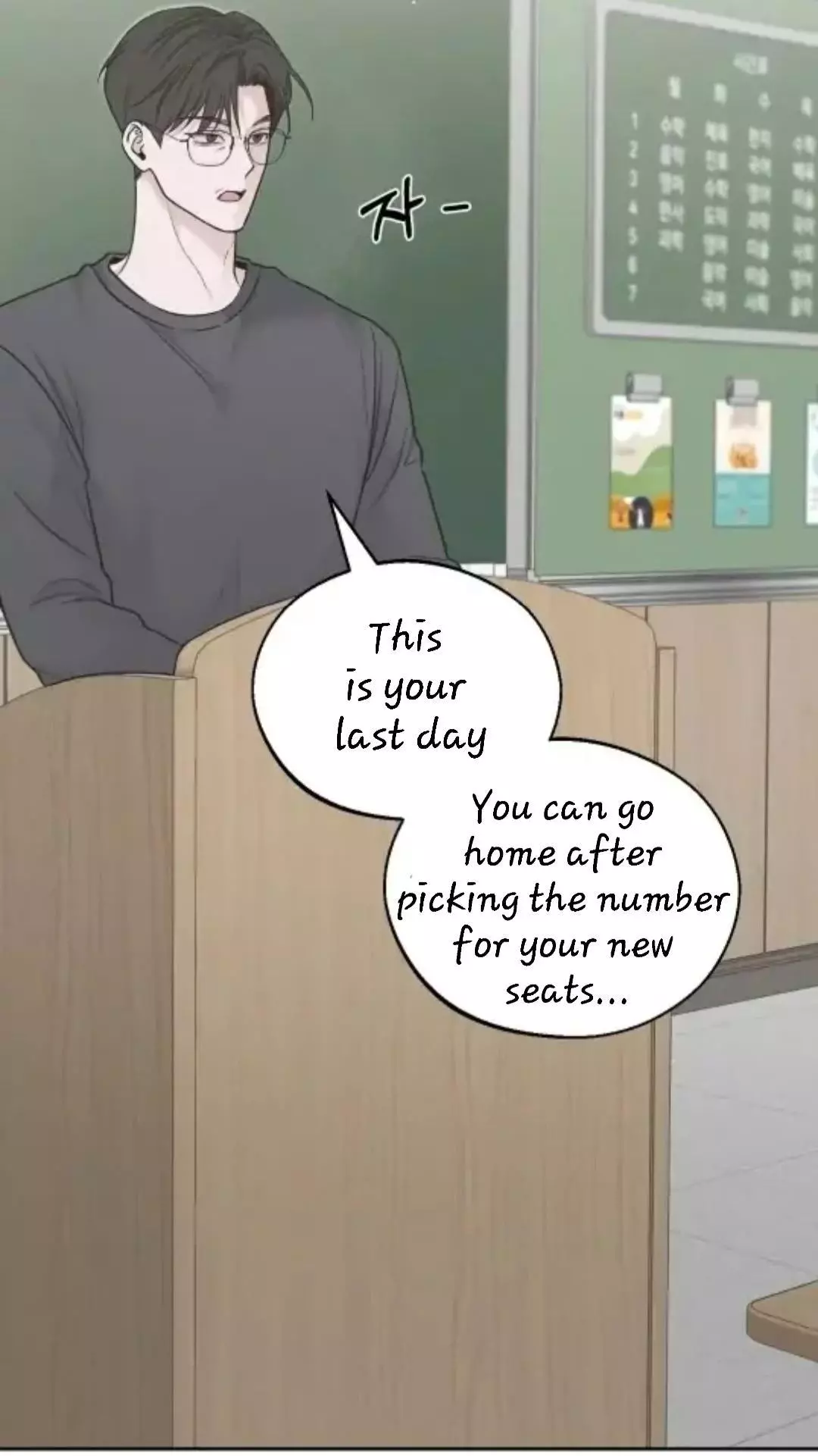 Monday's Savior - Chapter 10 Page 31