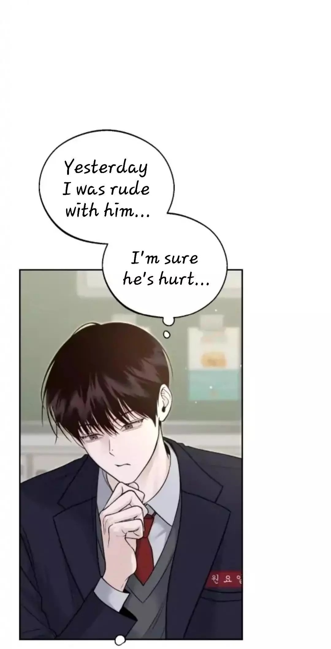 Monday's Savior - Chapter 10 Page 32