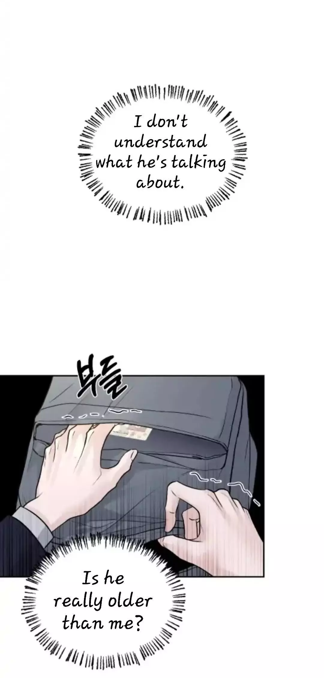 Monday's Savior - Chapter 10 Page 69