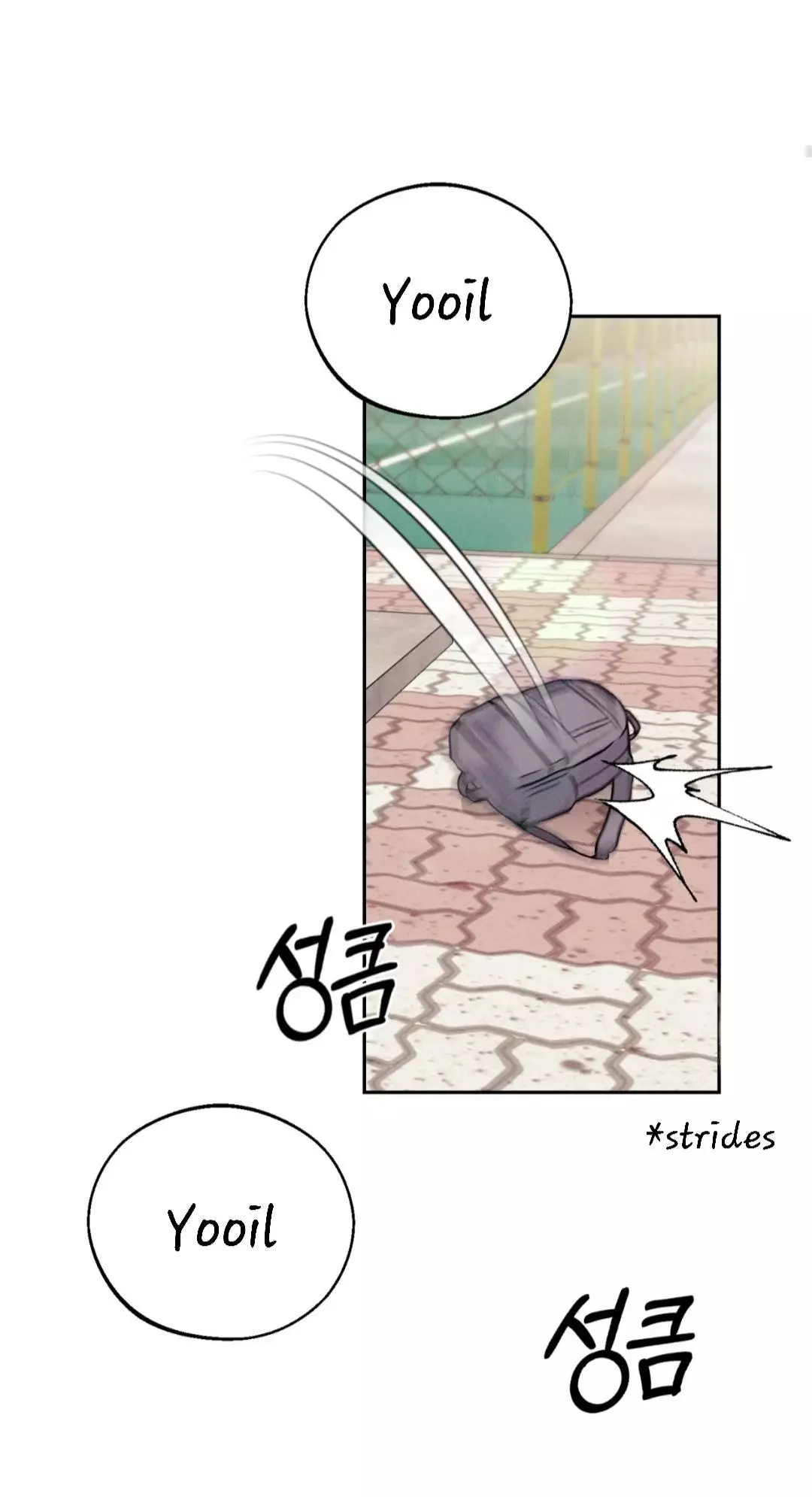 Monday's Savior - Chapter 11 Page 23