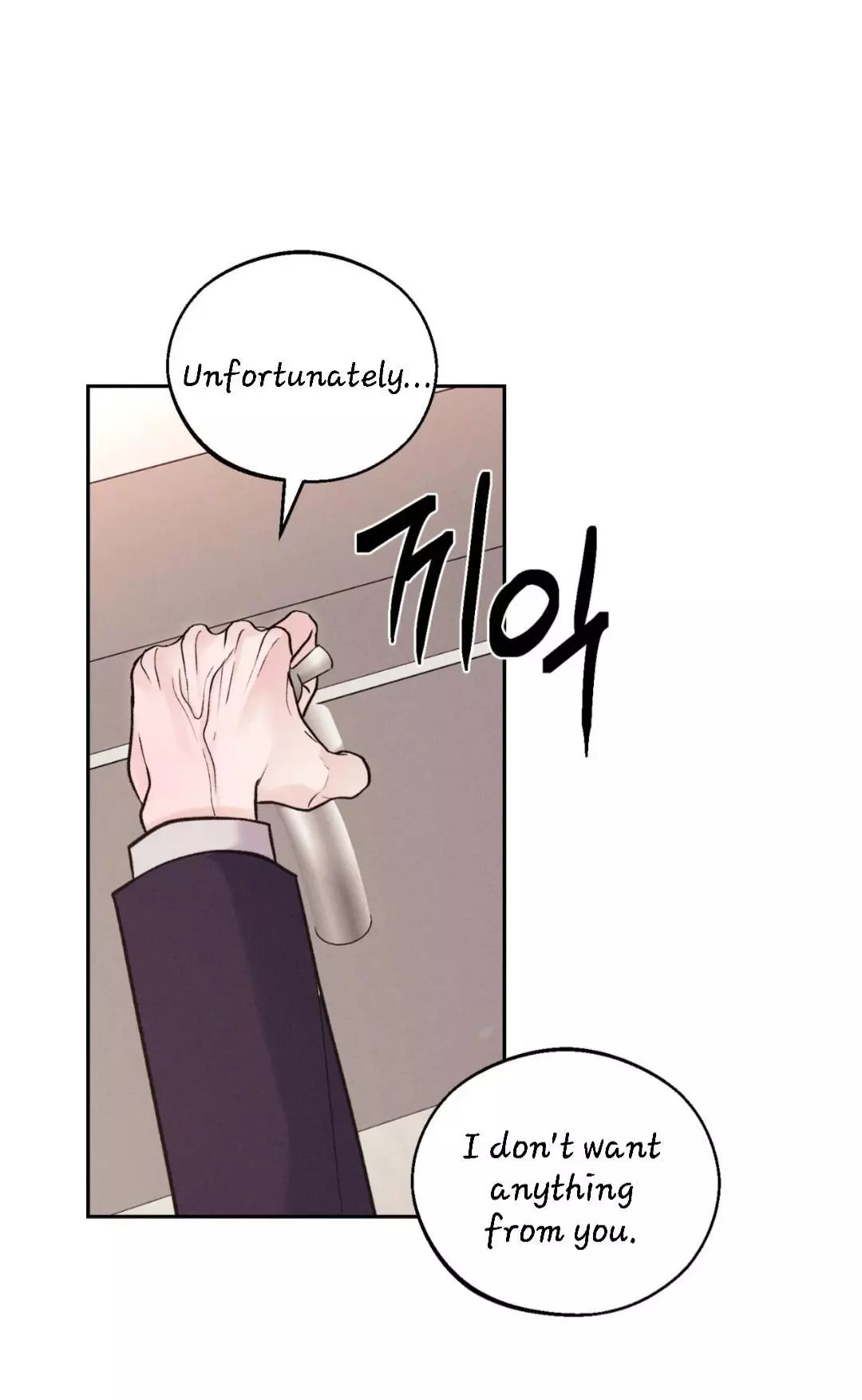 Monday's Savior - Chapter 11 Page 29