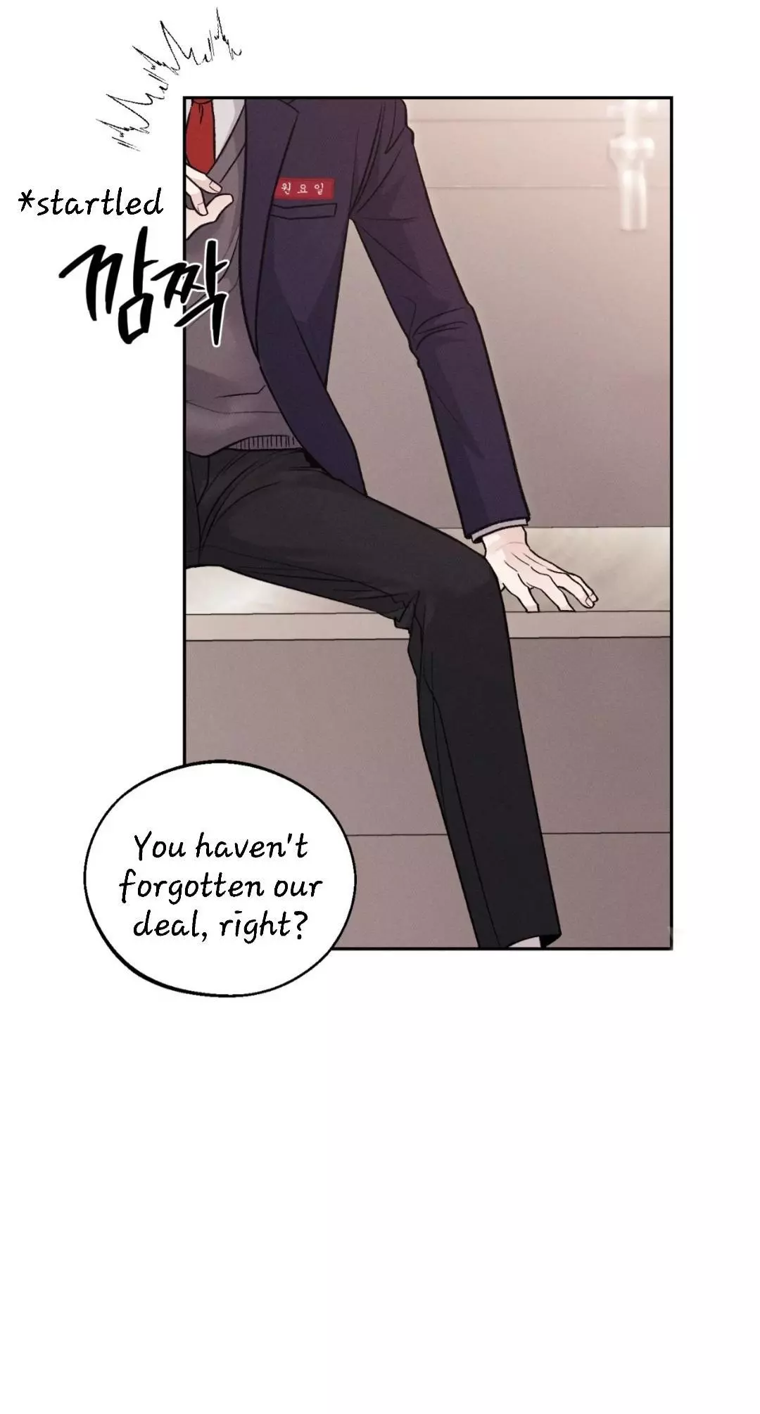 Monday's Savior - Chapter 11 Page 30