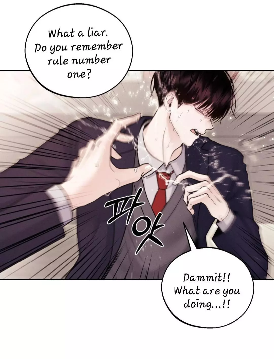 Monday's Savior - Chapter 11 Page 33
