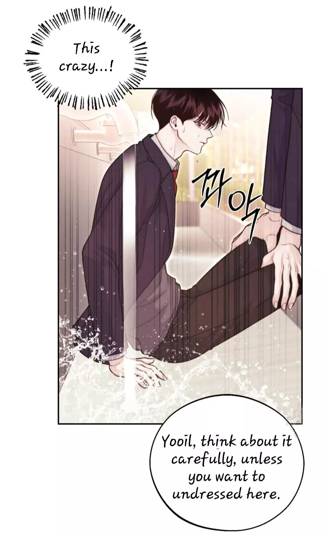 Monday's Savior - Chapter 11 Page 34