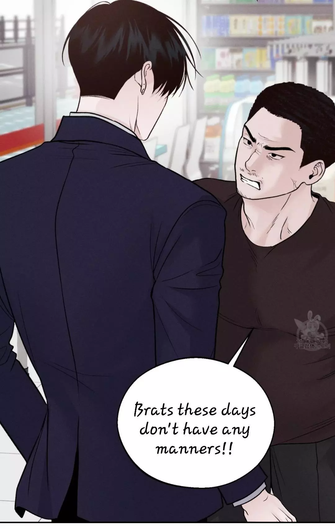 Monday's Savior - Chapter 11 Page 59