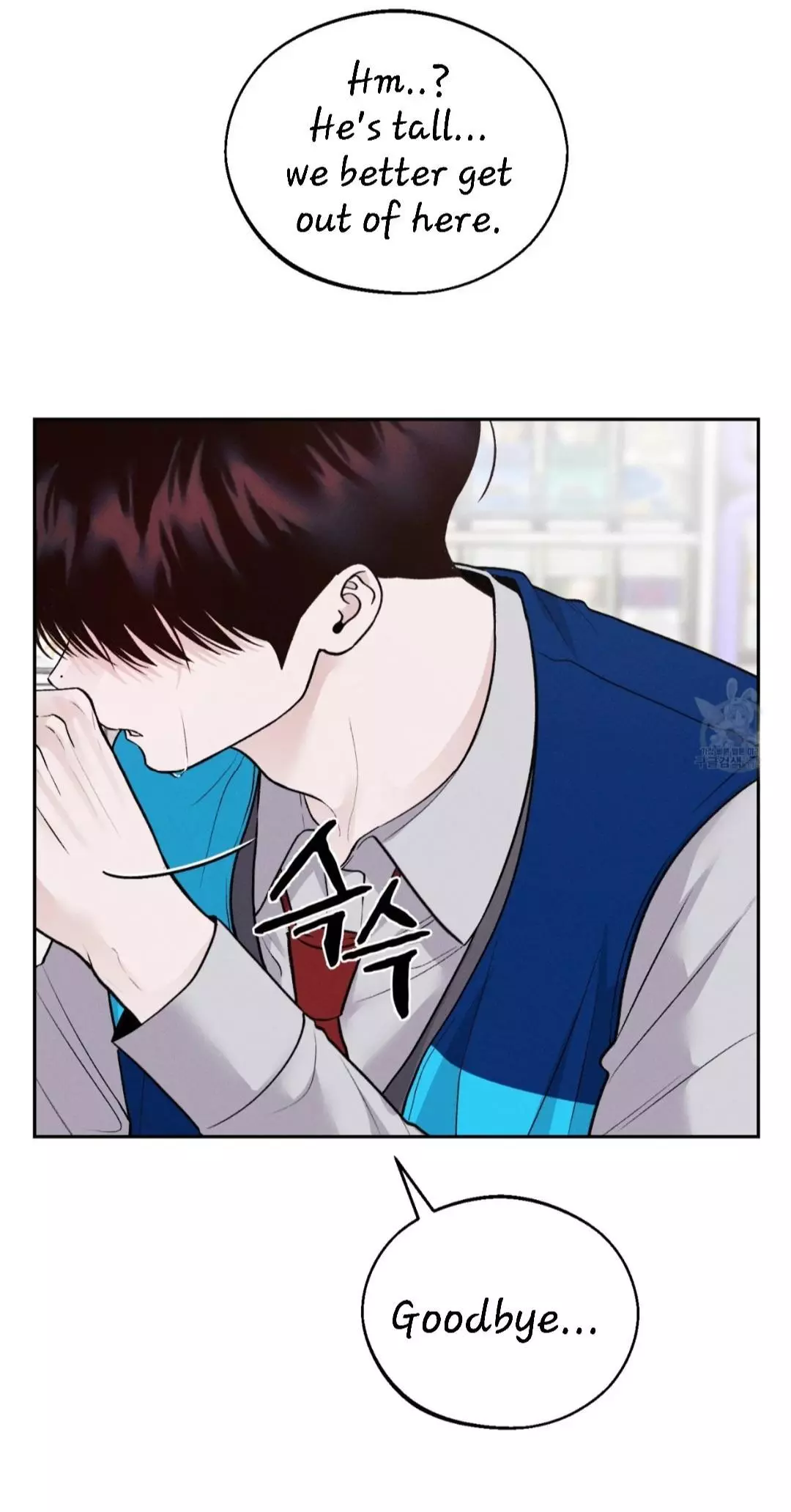 Monday's Savior - Chapter 11 Page 62
