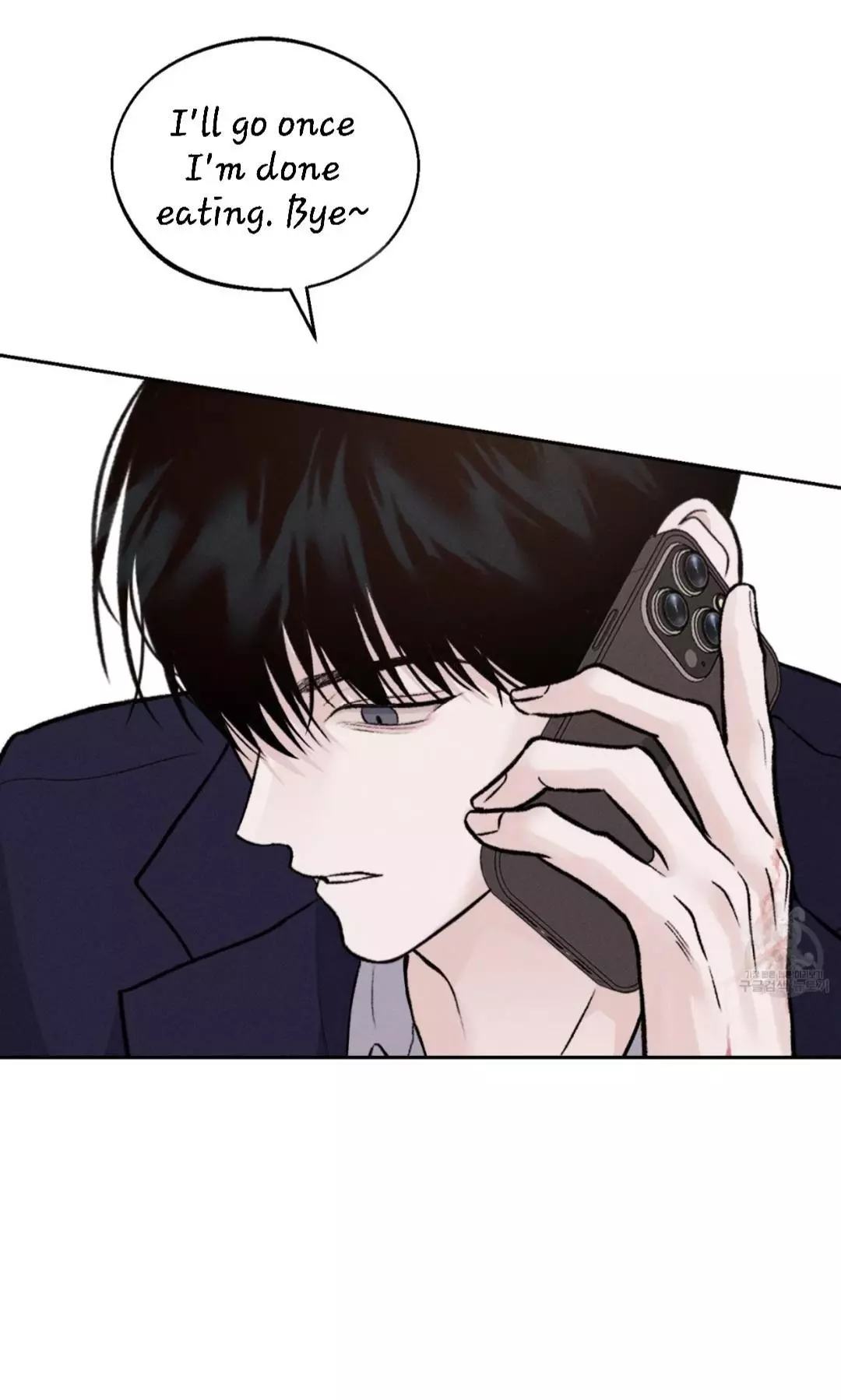 Monday's Savior - Chapter 11 Page 76