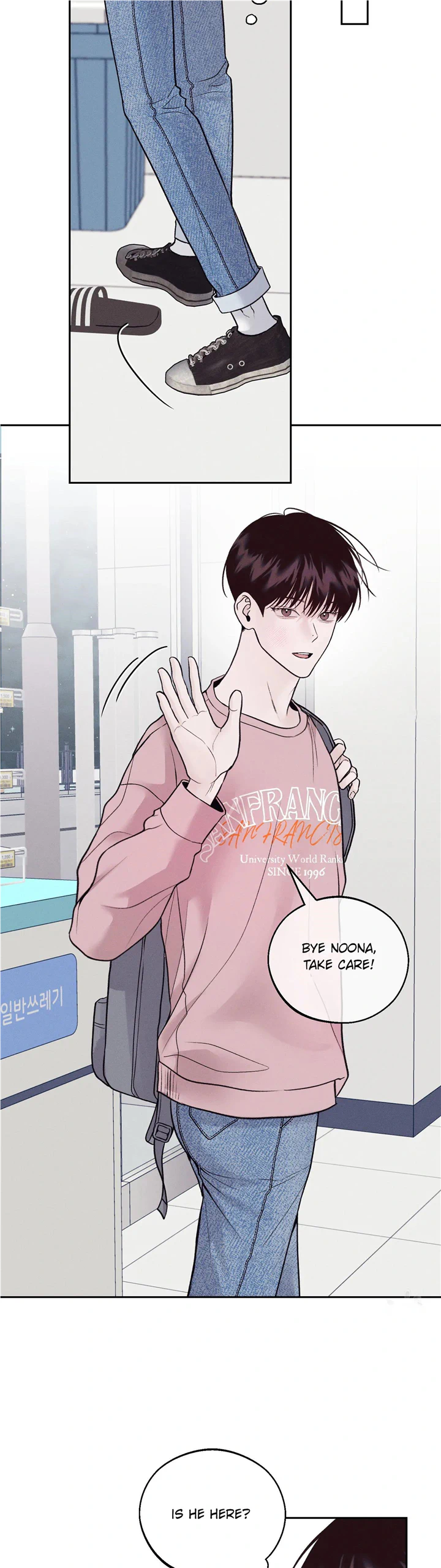 Monday's Savior - Chapter 12 Page 23