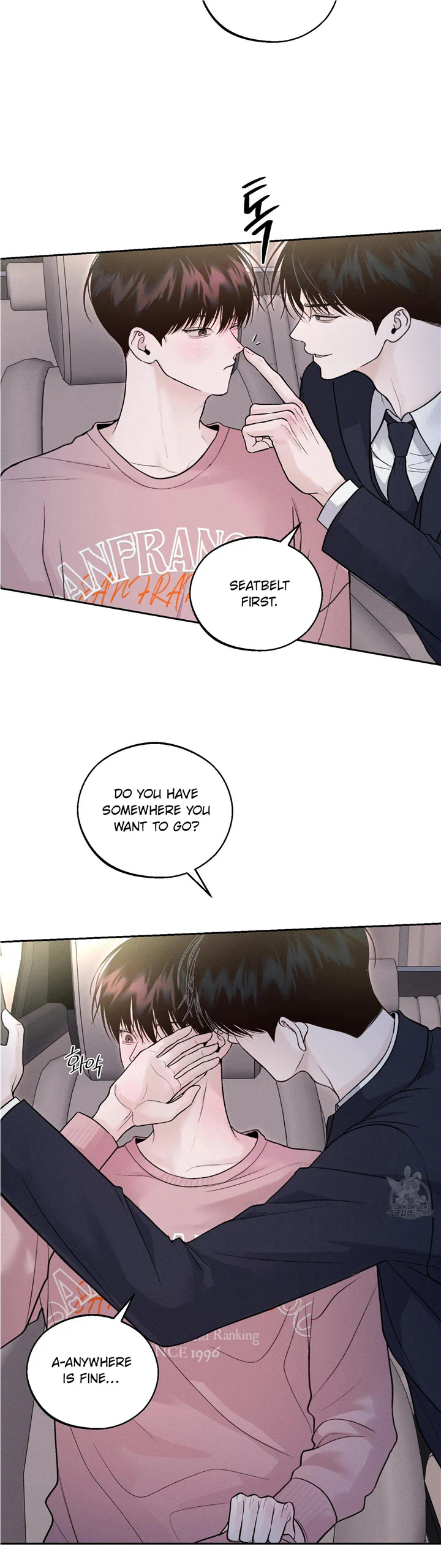 Monday's Savior - Chapter 12 Page 26