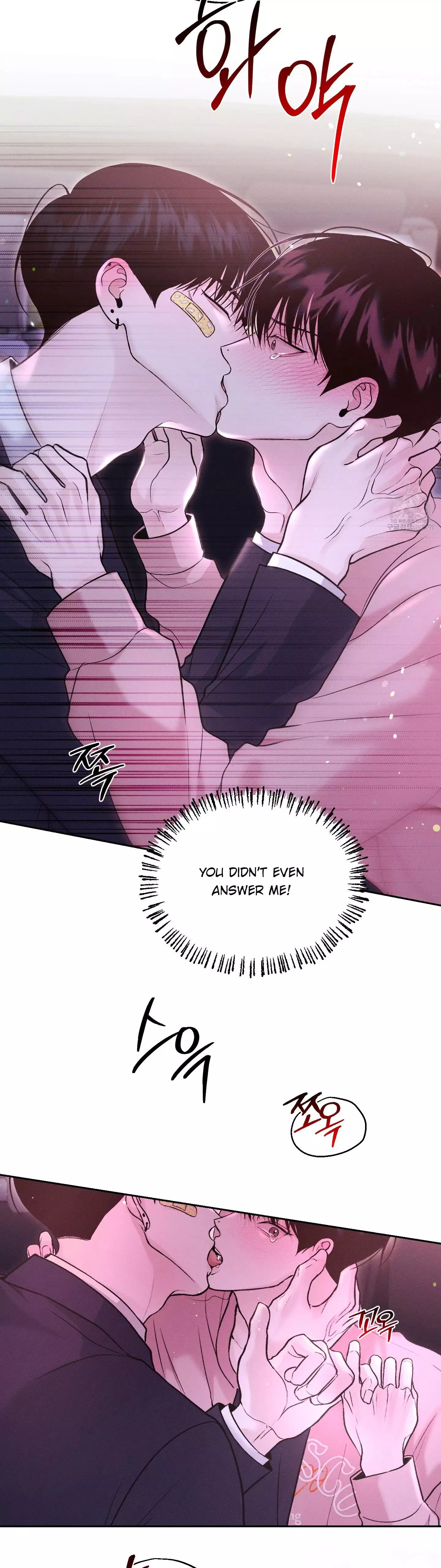 Monday's Savior - Chapter 13 Page 27