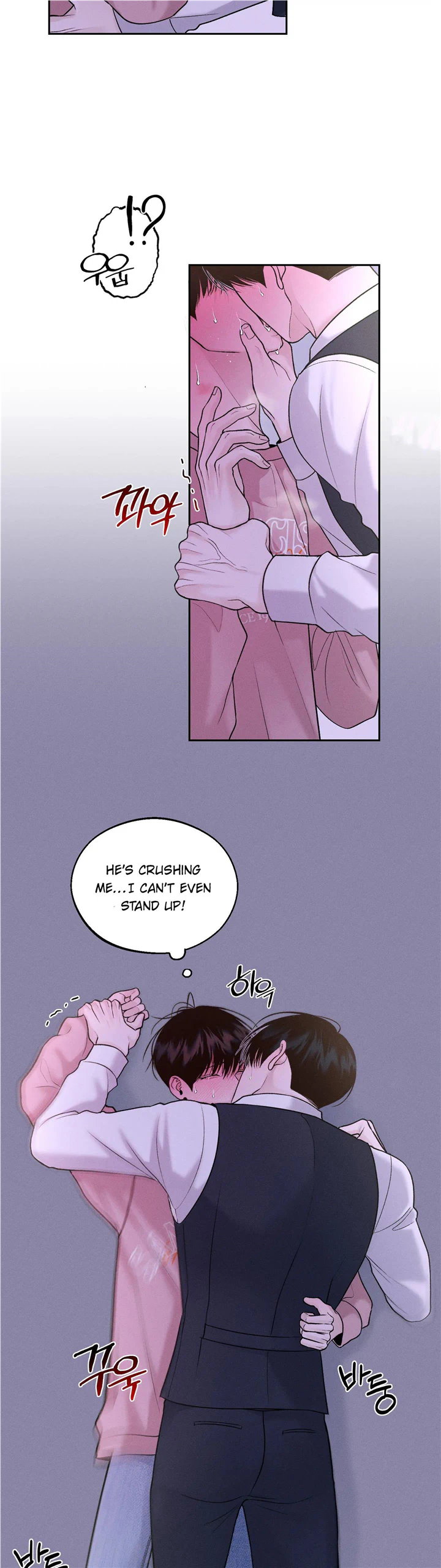 Monday's Savior - Chapter 14 Page 5