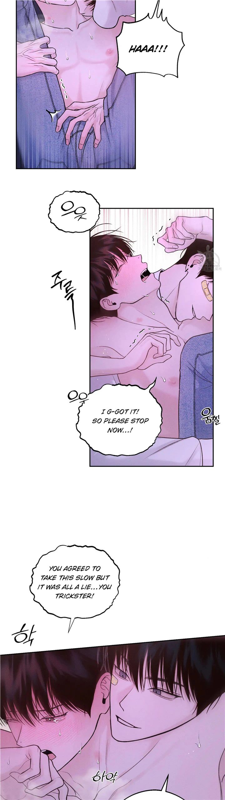 Monday's Savior - Chapter 14 Page 19