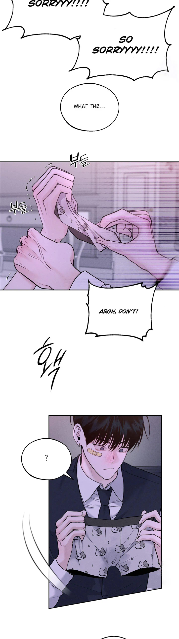 Monday's Savior - Chapter 14 Page 28