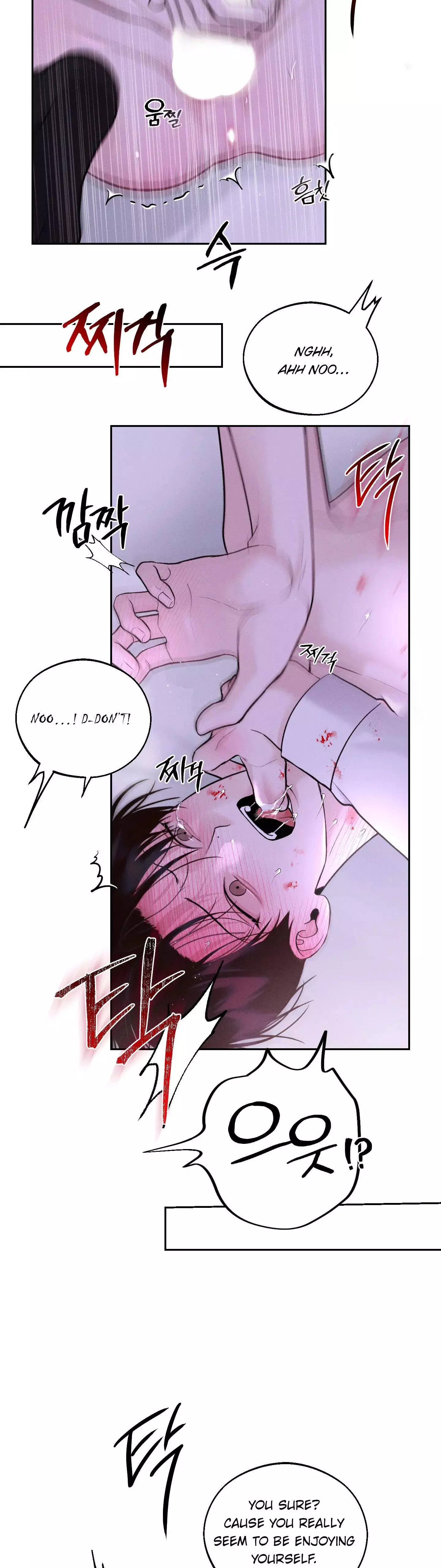 Monday's Savior - Chapter 15 Page 6