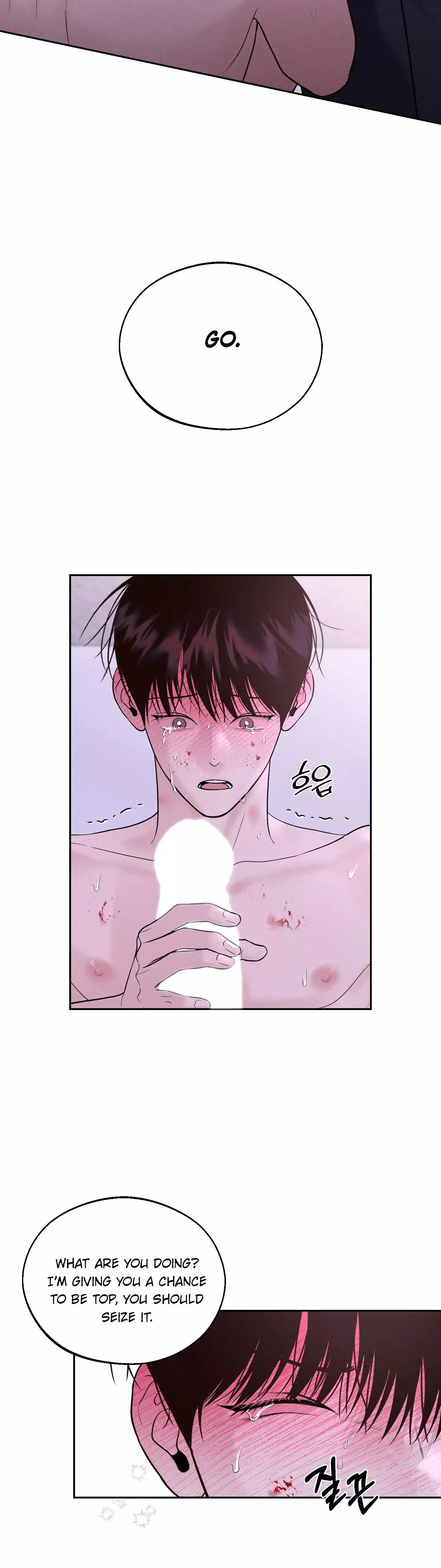 Monday's Savior - Chapter 15 Page 10