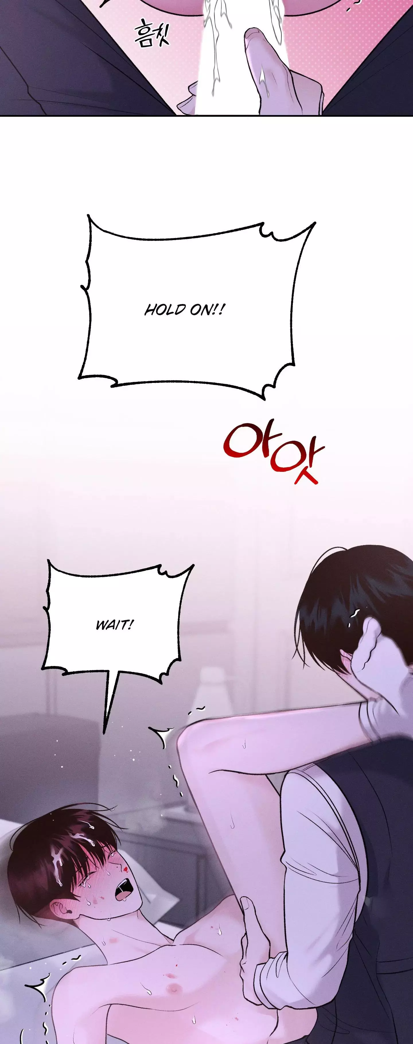 Monday's Savior - Chapter 15 Page 23