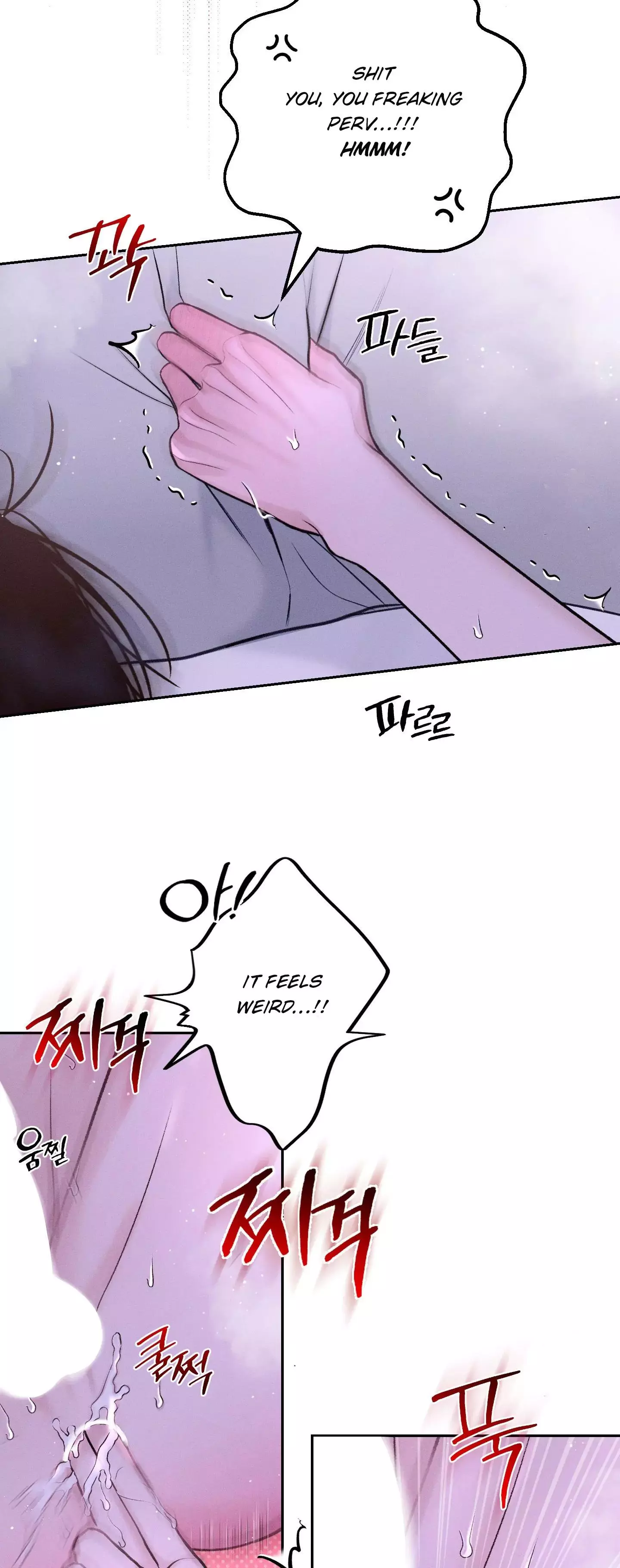 Monday's Savior - Chapter 15 Page 31