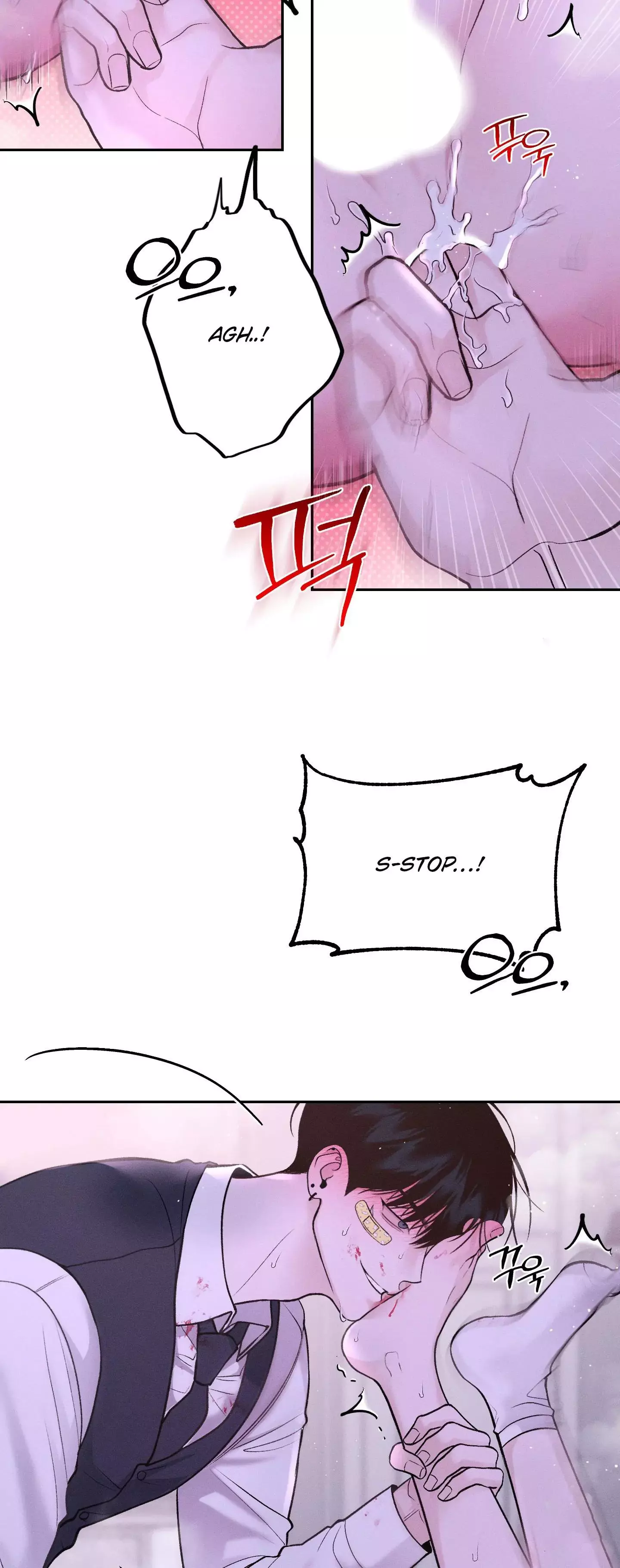 Monday's Savior - Chapter 15 Page 32