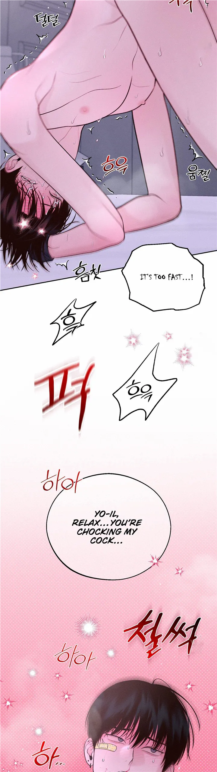 Monday's Savior - Chapter 16 Page 23