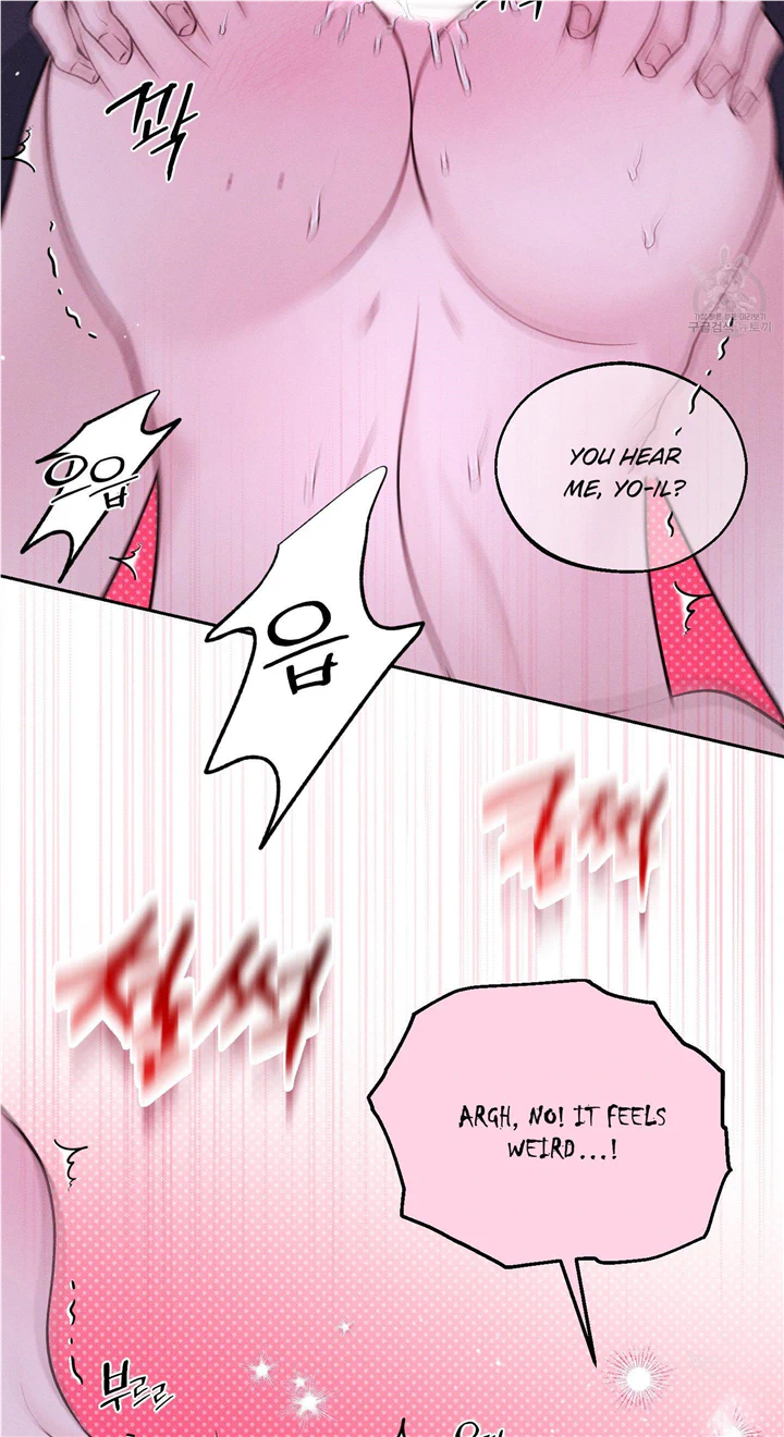 Monday's Savior - Chapter 16 Page 25