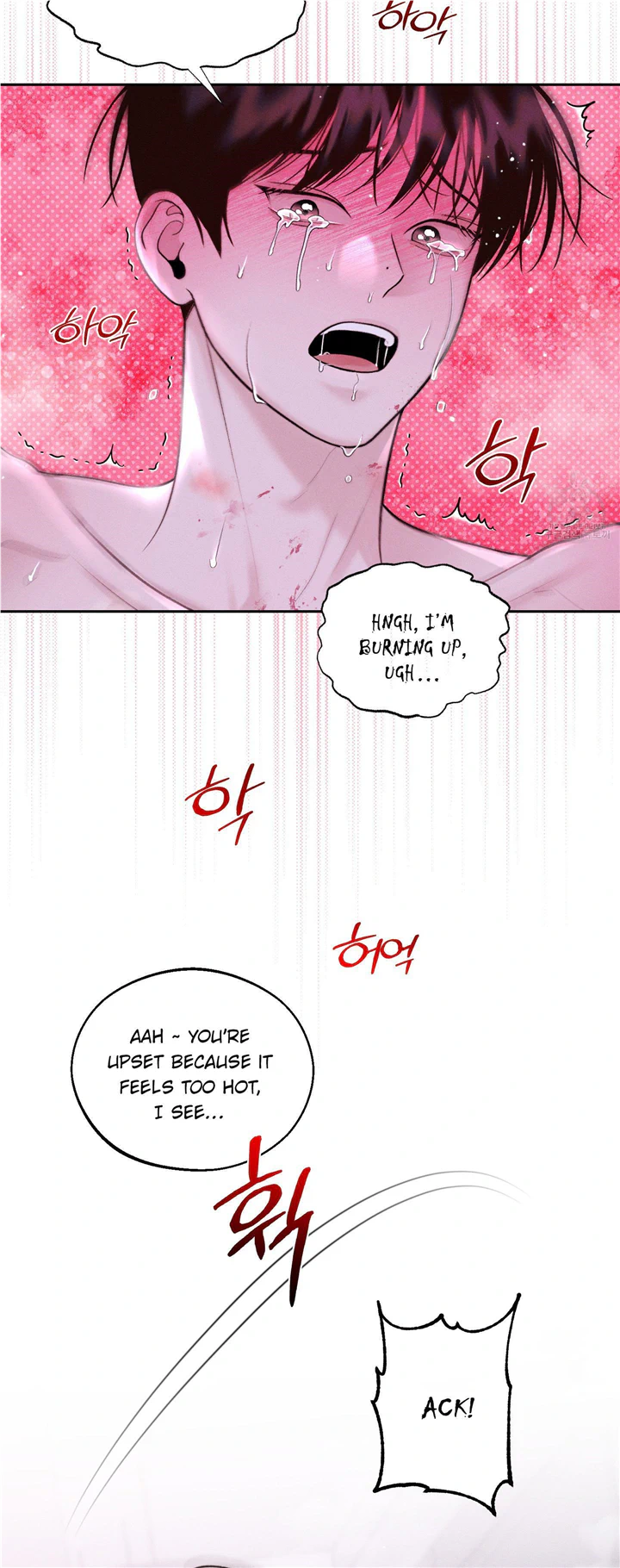 Monday's Savior - Chapter 16 Page 32