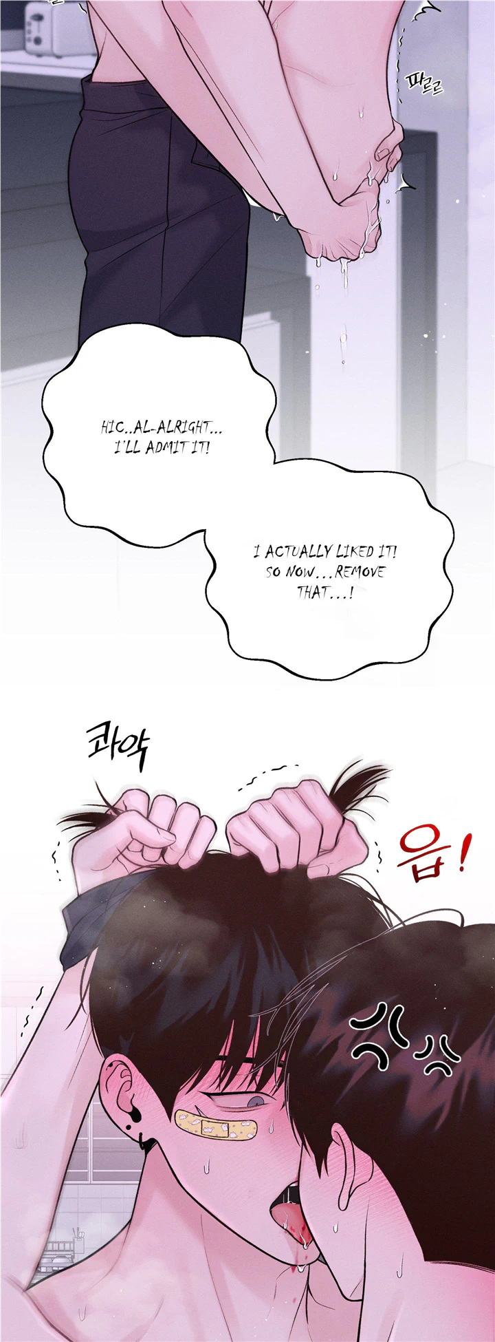 Monday's Savior - Chapter 16 Page 39