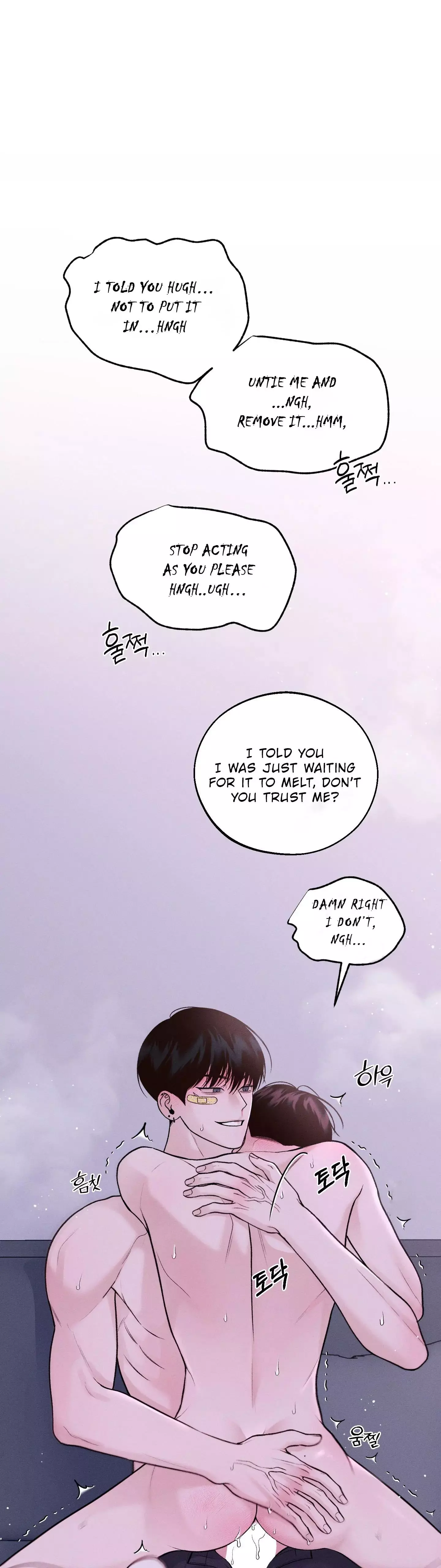 Monday's Savior - Chapter 17 Page 1