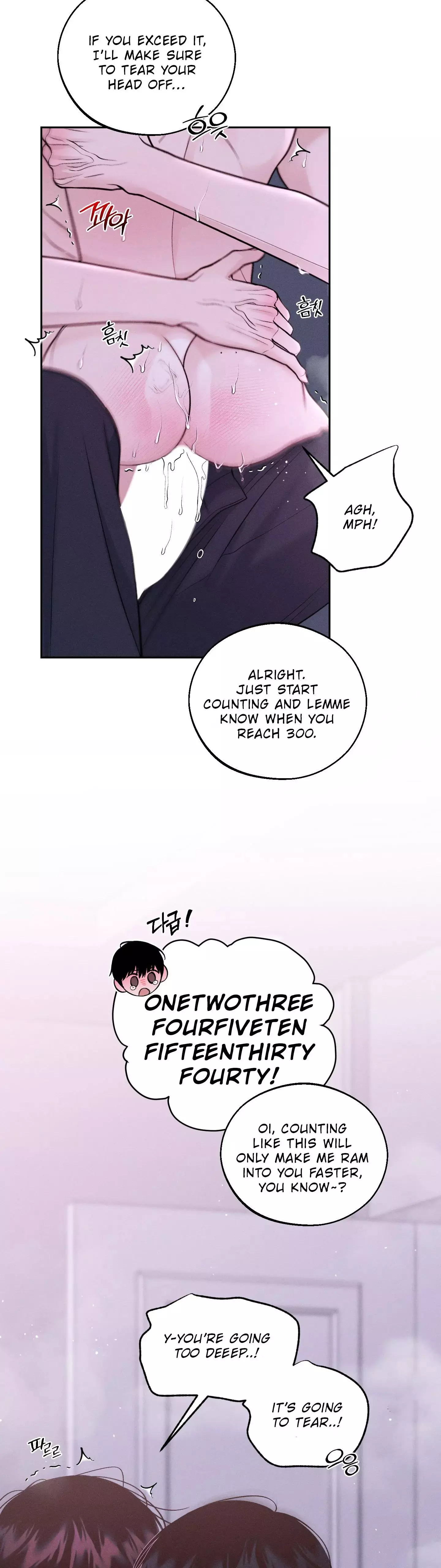 Monday's Savior - Chapter 17 Page 4