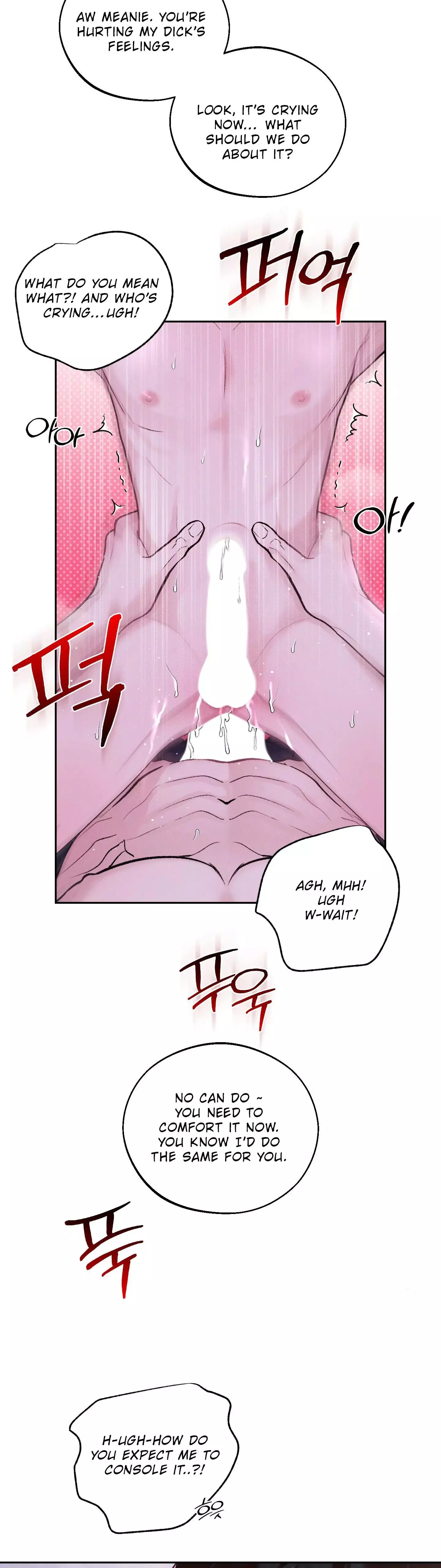 Monday's Savior - Chapter 17 Page 6
