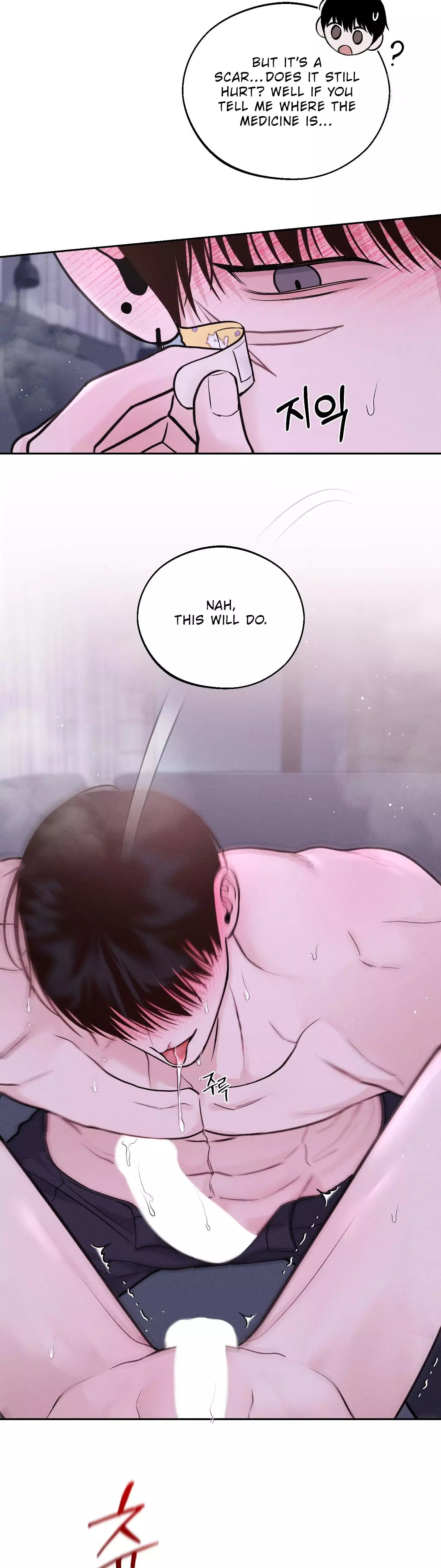 Monday's Savior - Chapter 17 Page 22